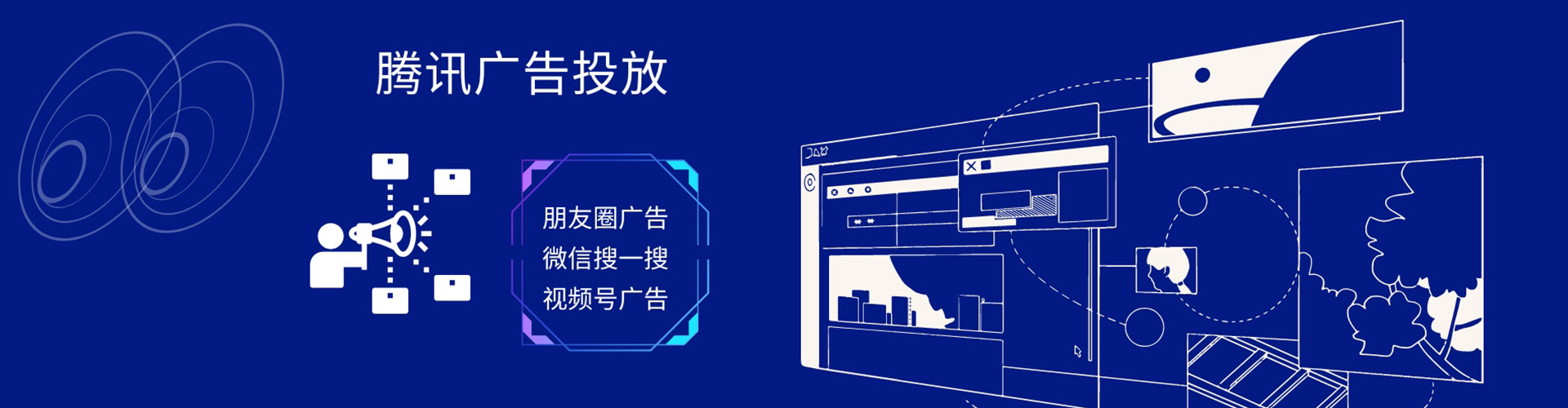 双桥百度如何推广